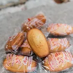 Casa de hóspedes Domaine De La Maison Revigny-sur-Ornain