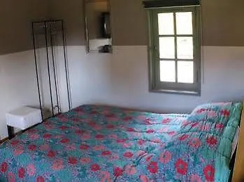 Domaine De La Maison Pensión